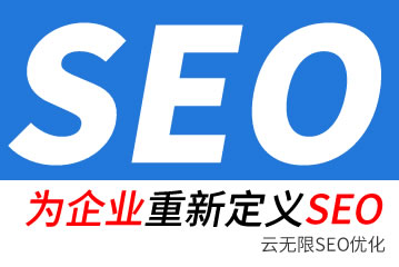 ﴨseo˾